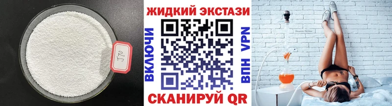 Купить закладки  Радужный  Бутират оксана 