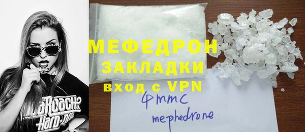дурь Каменка