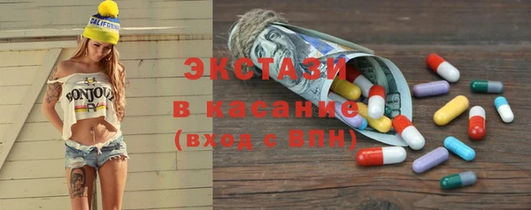 мяу мяу мука Каменск-Шахтинский