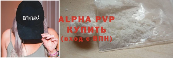 дурь Каменка