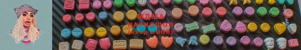дурь Каменка