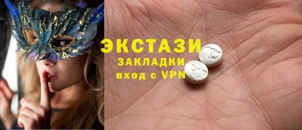 дурь Каменка
