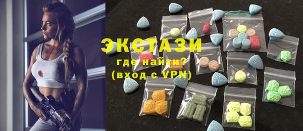 прущая мука Каменногорск