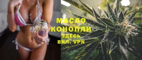 прущая мука Каменногорск