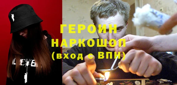 прущая мука Каменногорск