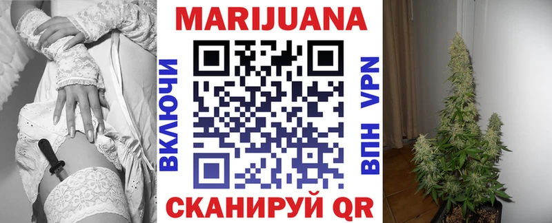 Каннабис ГИДРОПОН Радужный